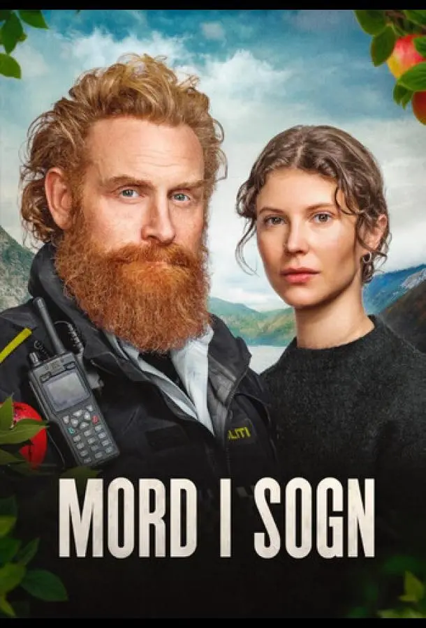 Убийства в Согне